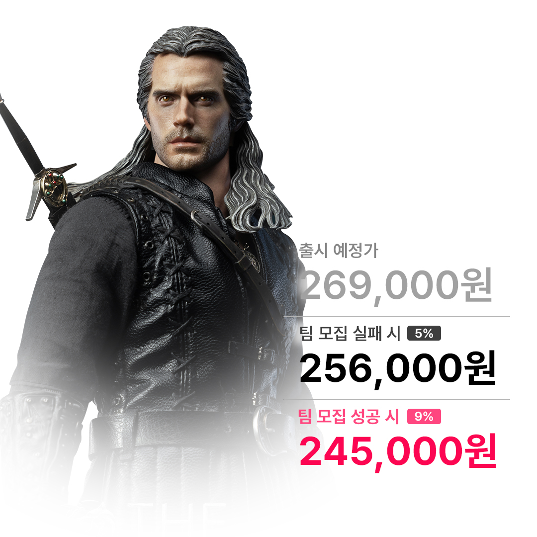 위쳐 시즌3 리비아의 게롤트 1/6 스케일 3Z05320W0