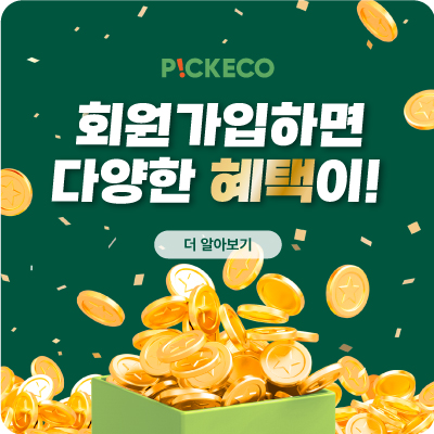 스크롤 우측 배너