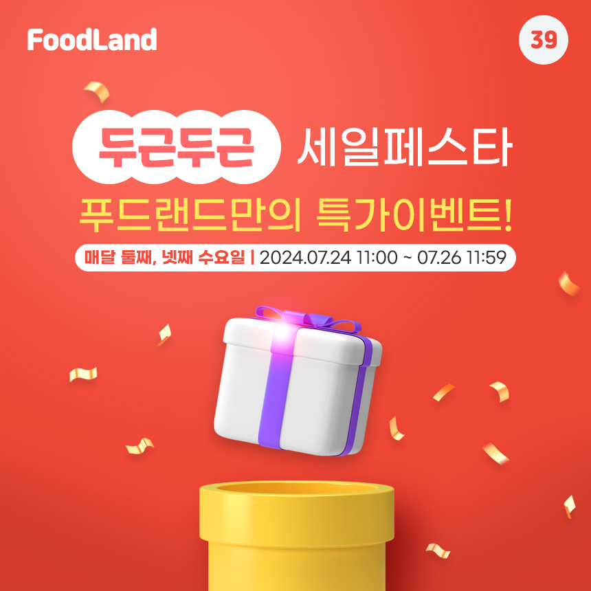 구성이미지_01.jpg