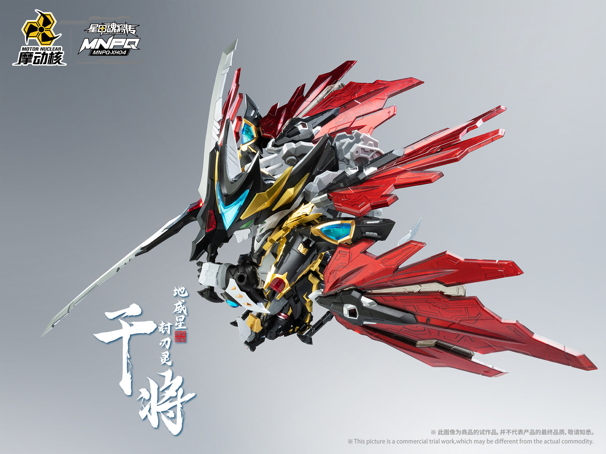 106.jpg