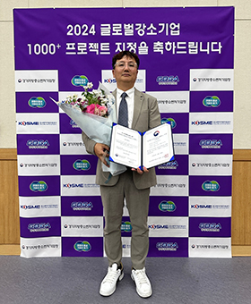 KakaoTalk_20240530_111353480_11.jpg
