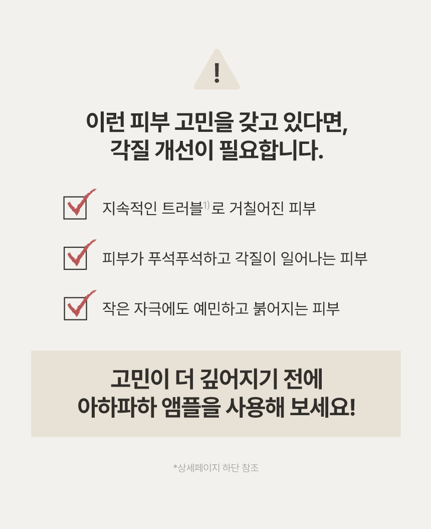 대지-7.png