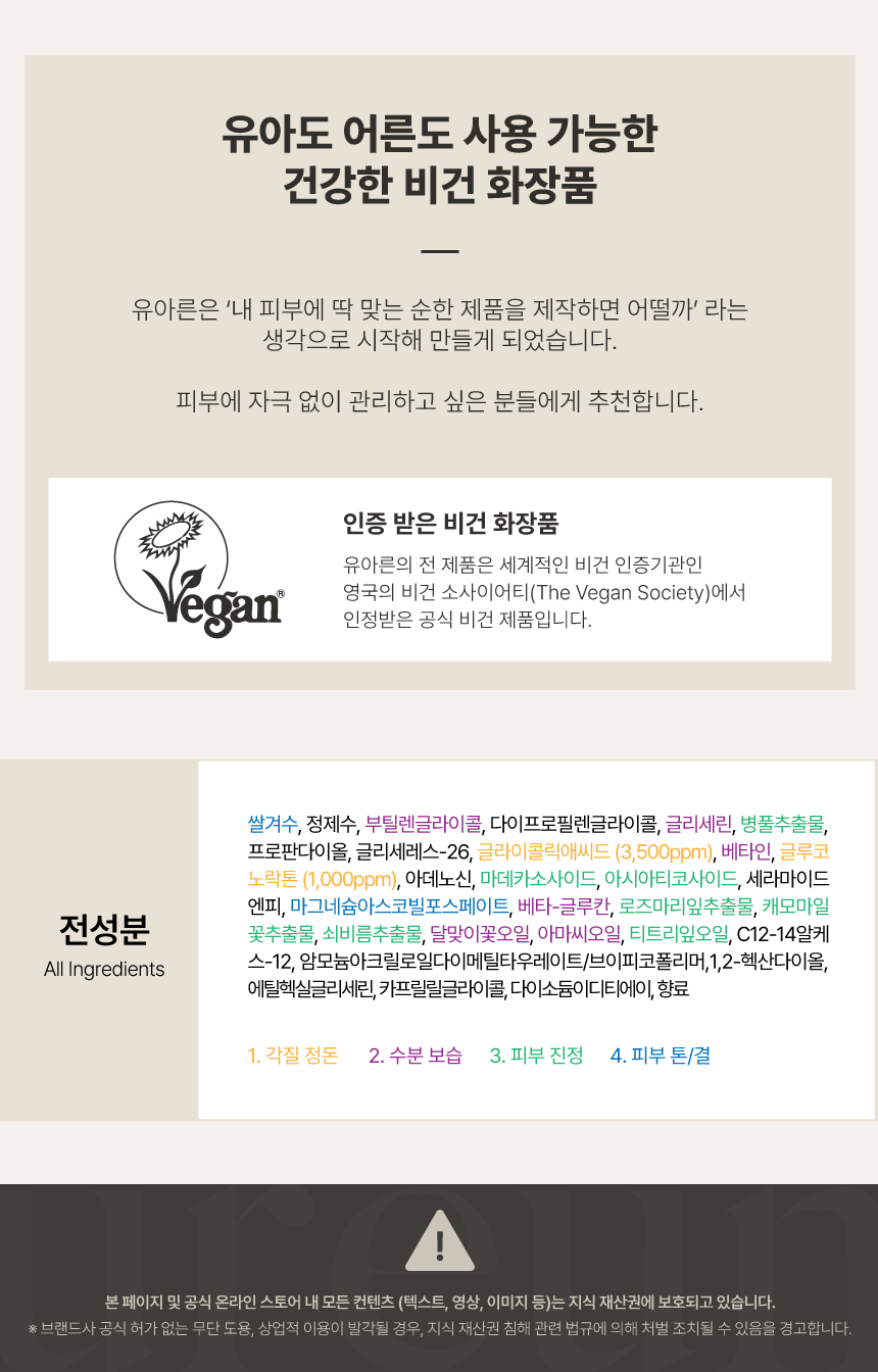 대지-18.png
