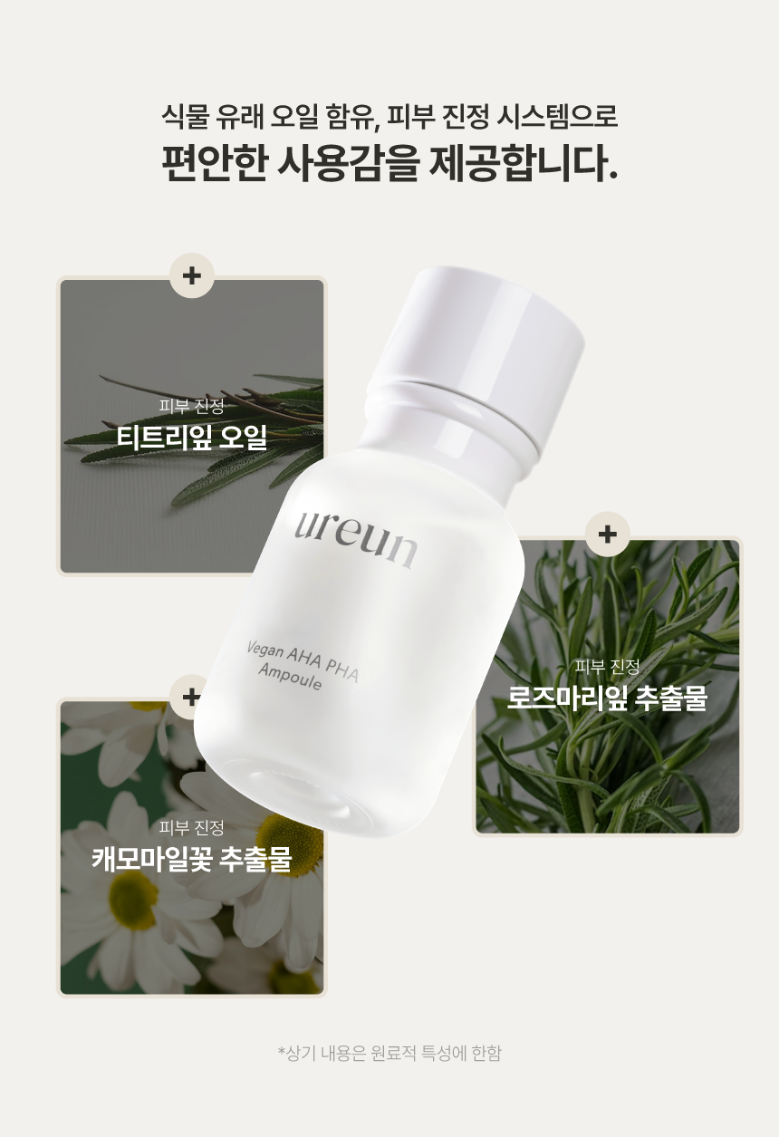 대지-14.png