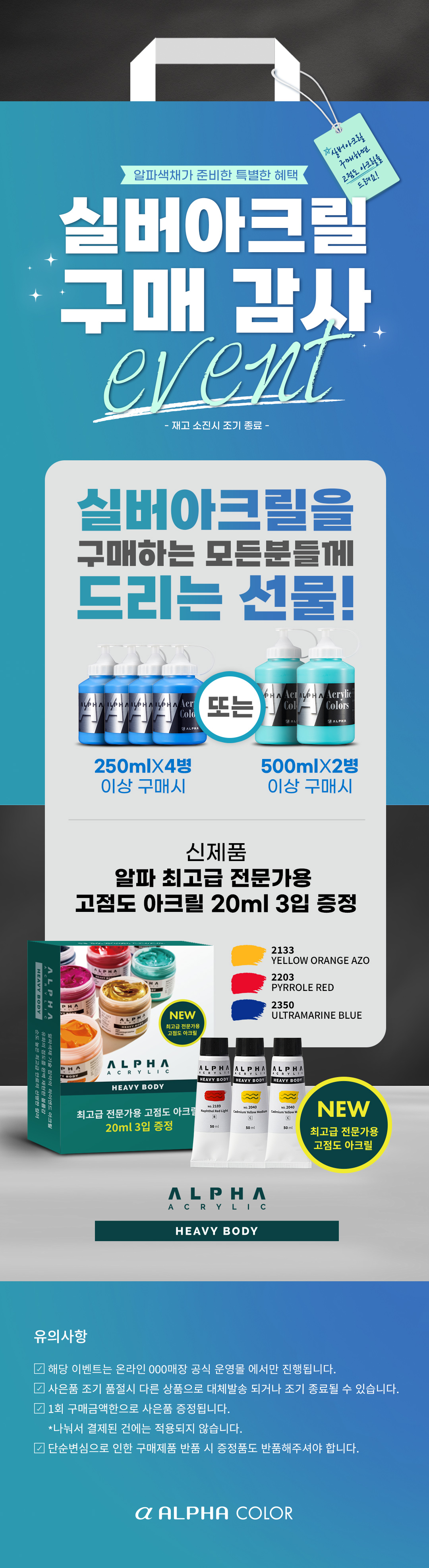 KakaoTalk_20241203_134252671.jpg