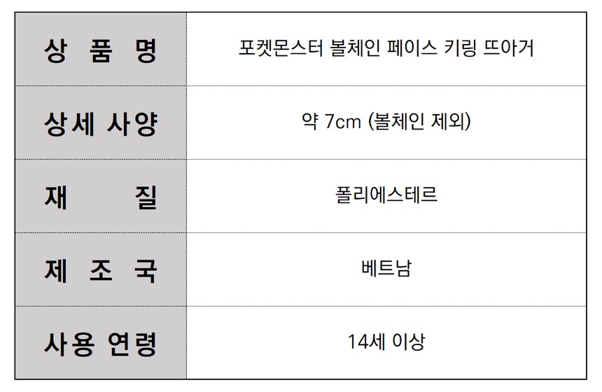 뜨아하.jpg