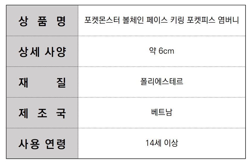 염버하.jpg