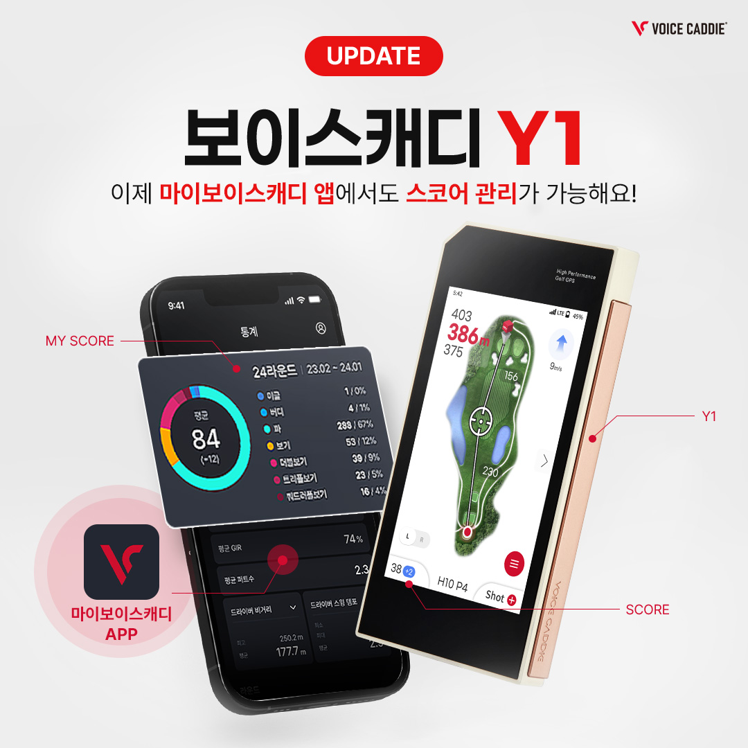 SNS_1_수정.jpg