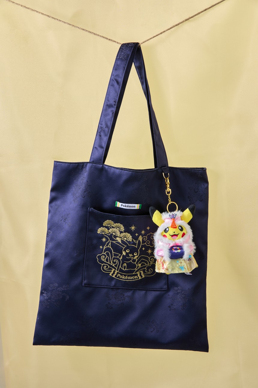 8809945335404_04.jpg