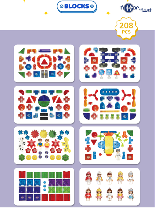 KakaoTalk_20250306_144634341.png