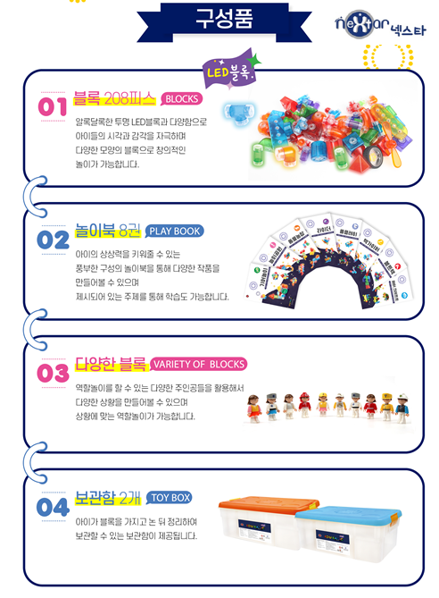 KakaoTalk_20250306_144633788.png