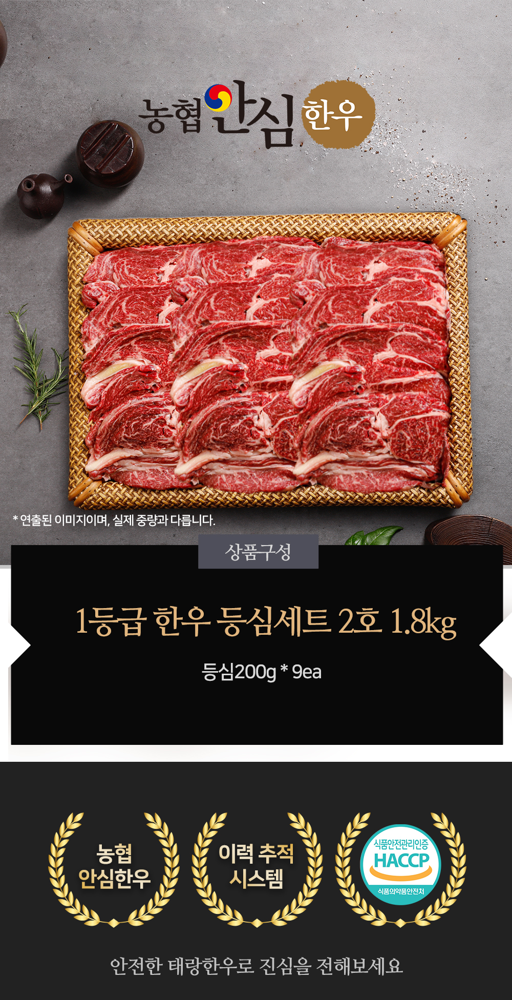 01_상품대문이미지.jpg
