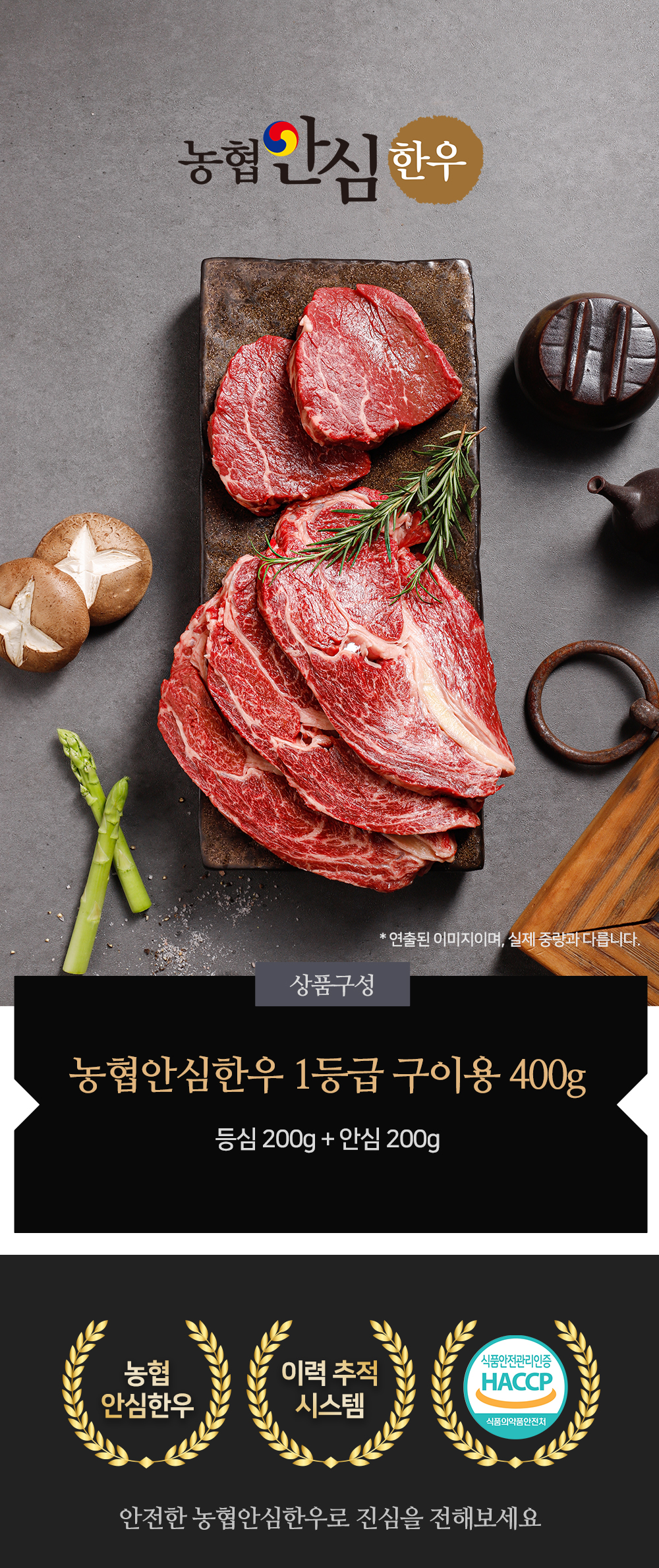 01_상품대문이미지.jpg