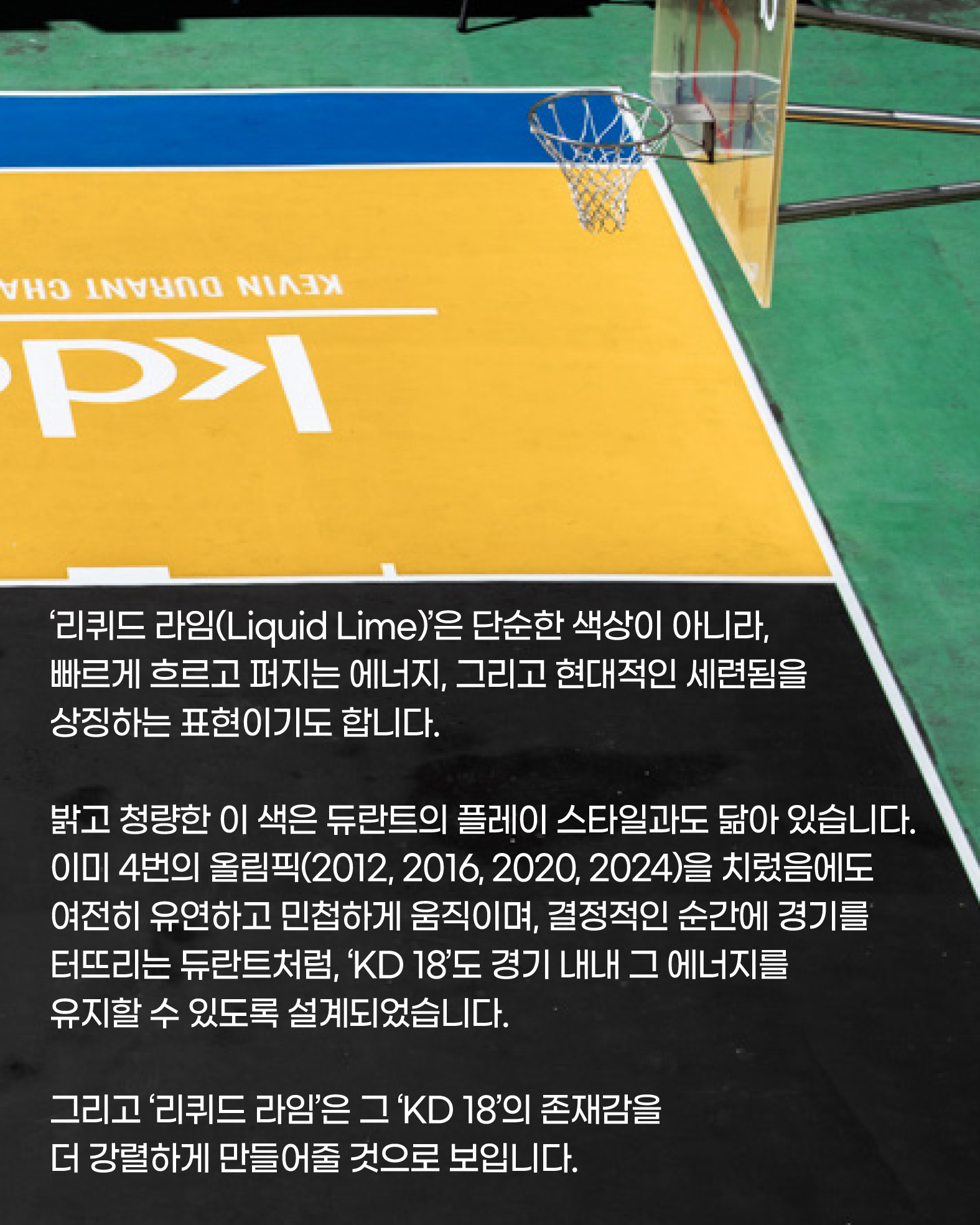 KakaoTalk_20250417_090008282_09.jpg