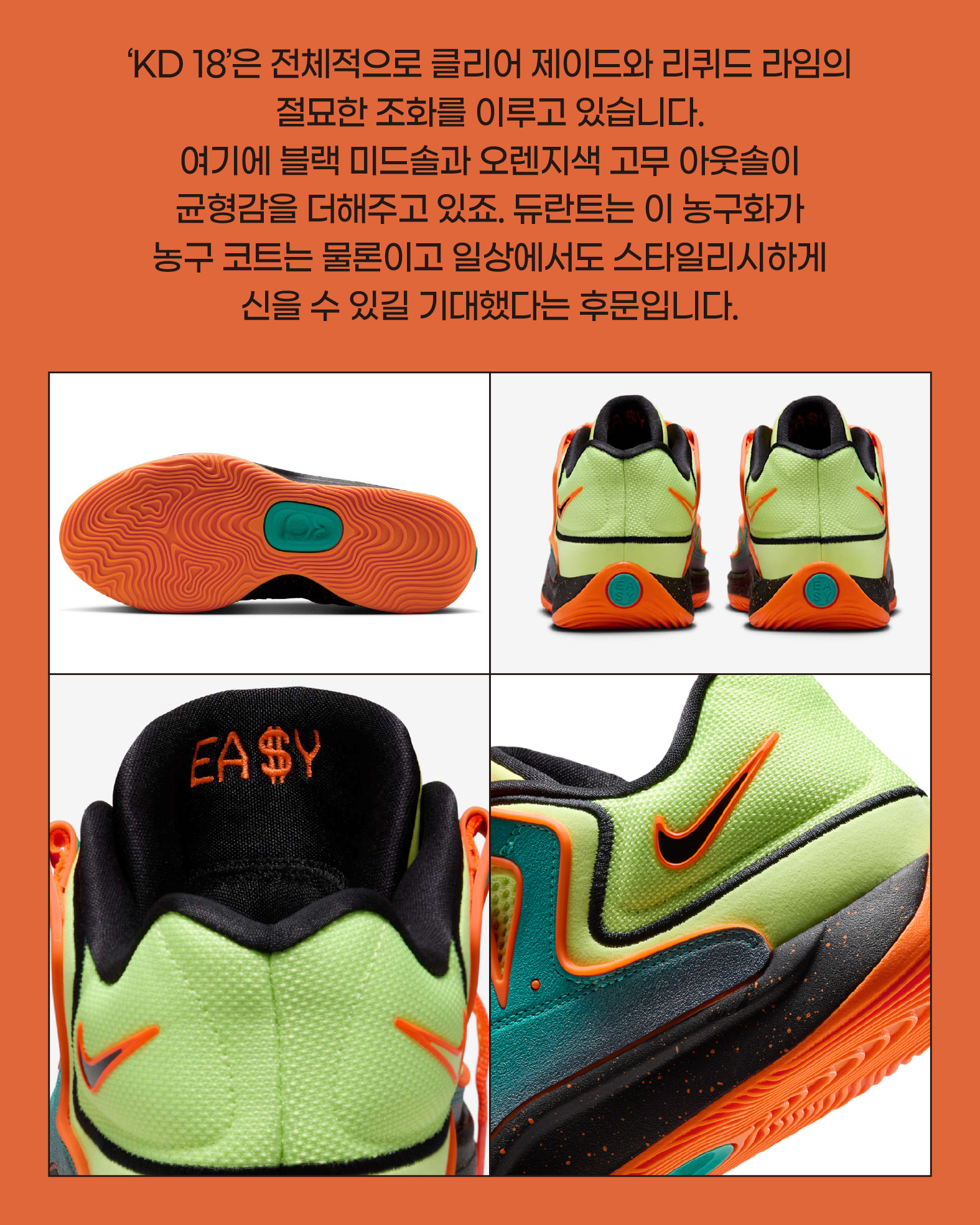 KakaoTalk_20250417_090008282_06.jpg