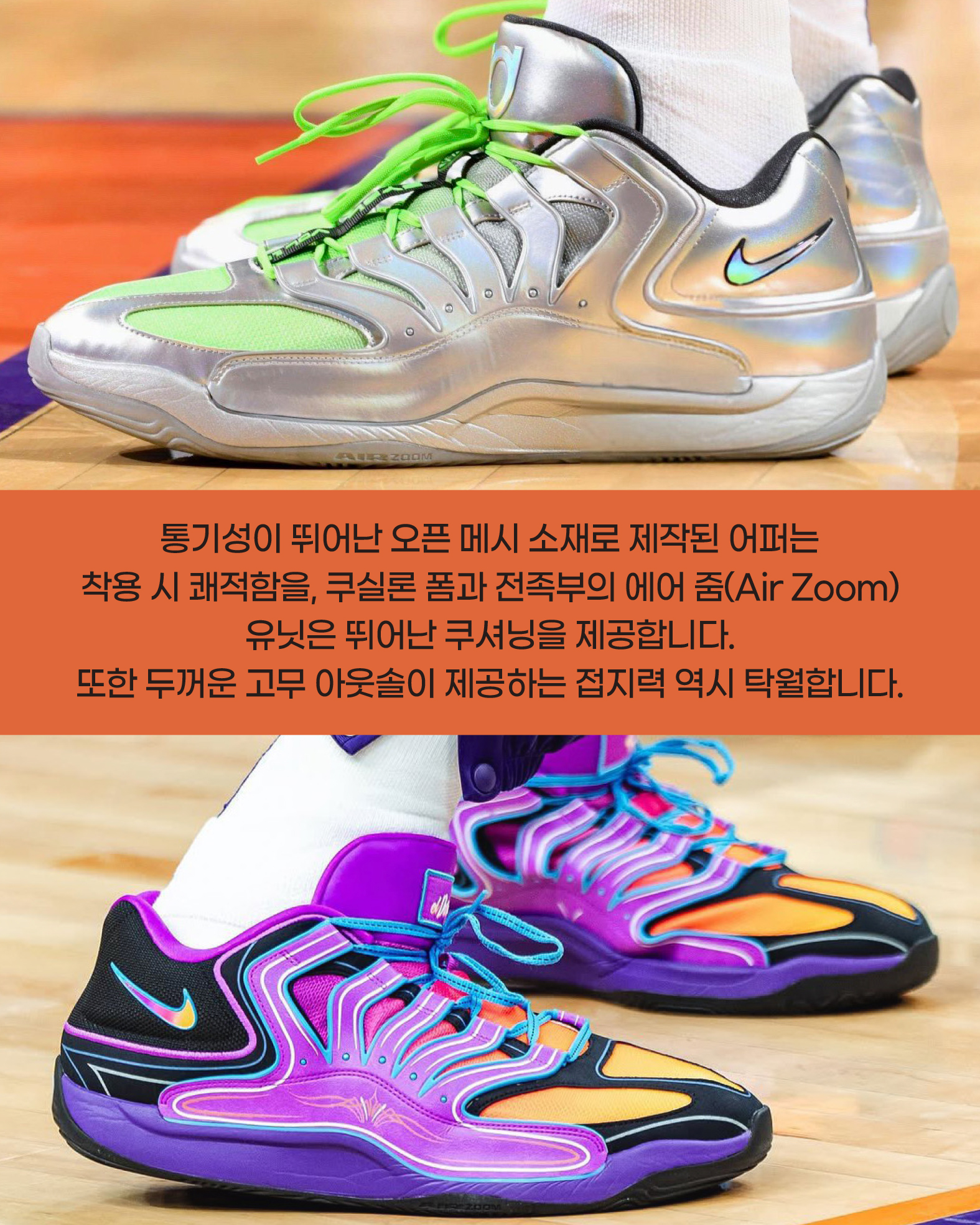 KakaoTalk_20250417_090008282_02.jpg