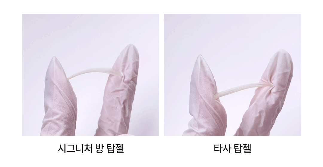 디젤9.gif