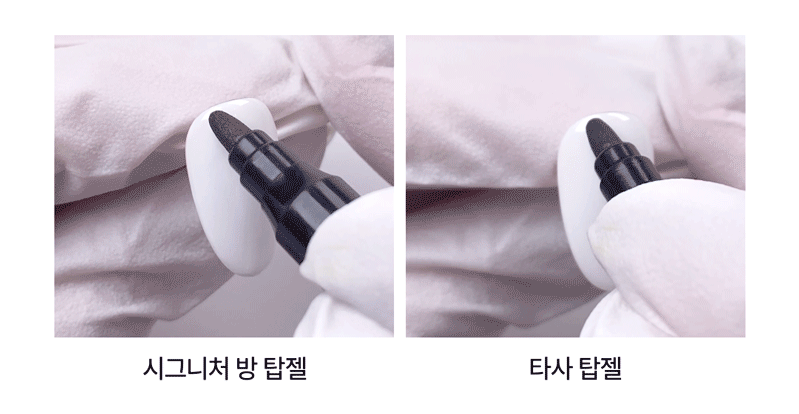 디젤7.gif