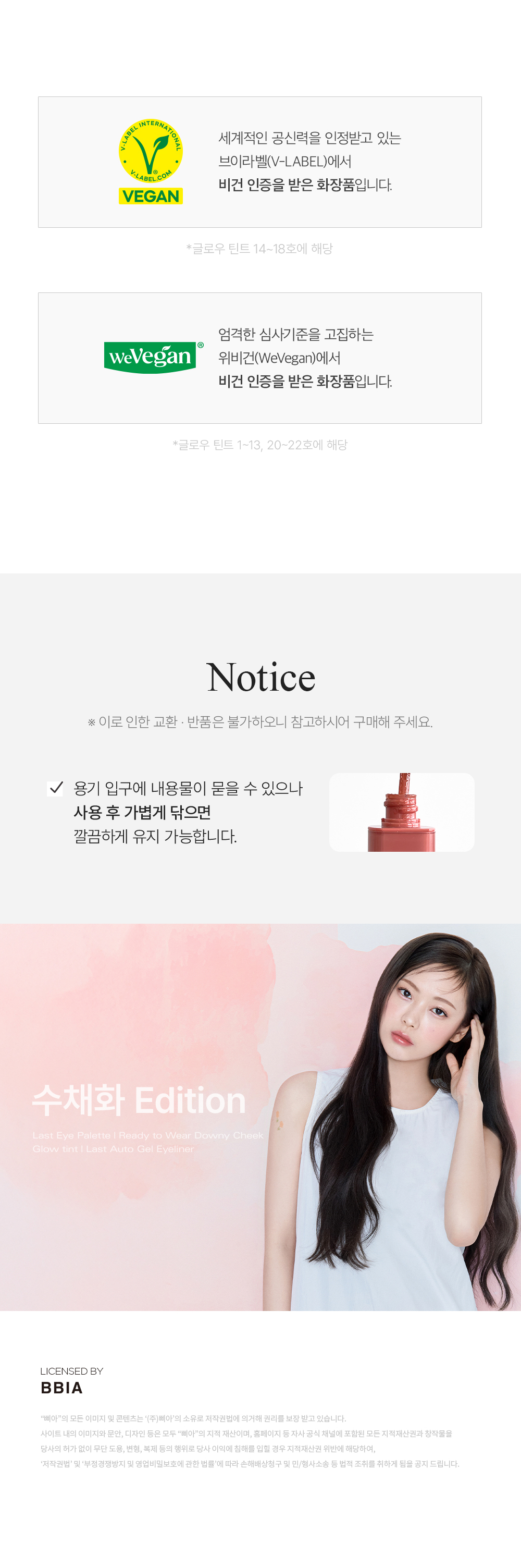 상세_07.jpg