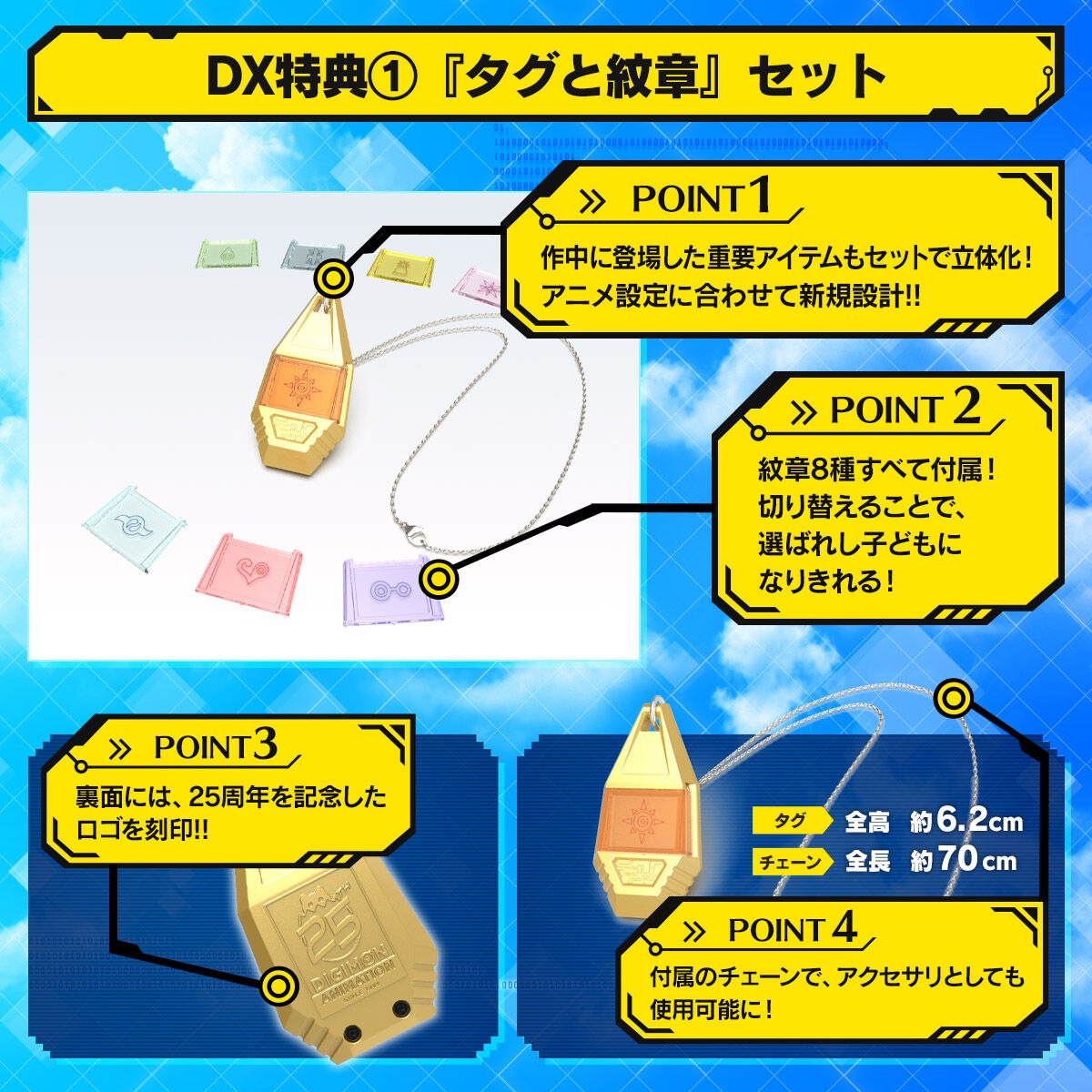 imgi_30_d24de7d4a3767a1789666a7a4cbba2f1_1710121092_6078.jpg