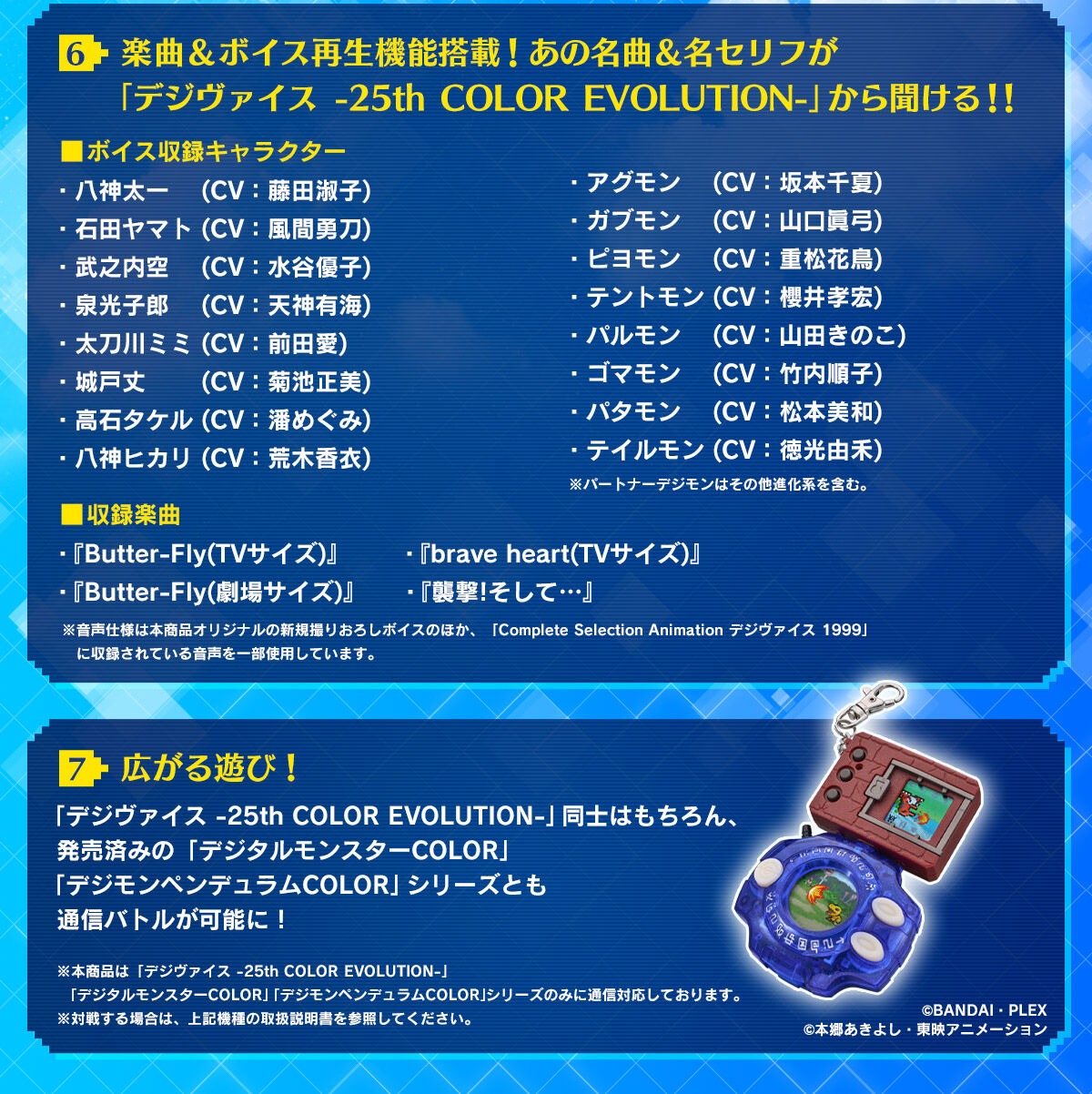 imgi_29_d24de7d4a3767a1789666a7a4cbba2f1_1710121091_4467.jpg