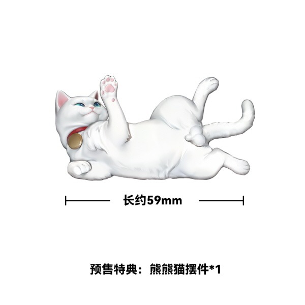 imgi_28_E7868AE7868AE78CABE69186E4BBB6.jpg