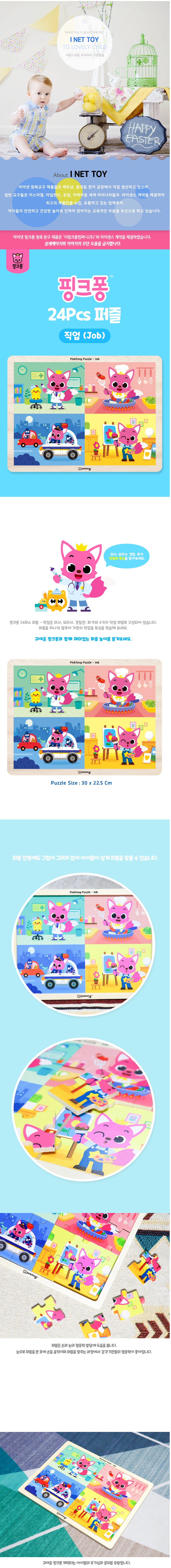 ED9591ED81ACED9081EC9B90EBAAA9ECA781EC9785ED8DBCECA6902824pcs29.jpg