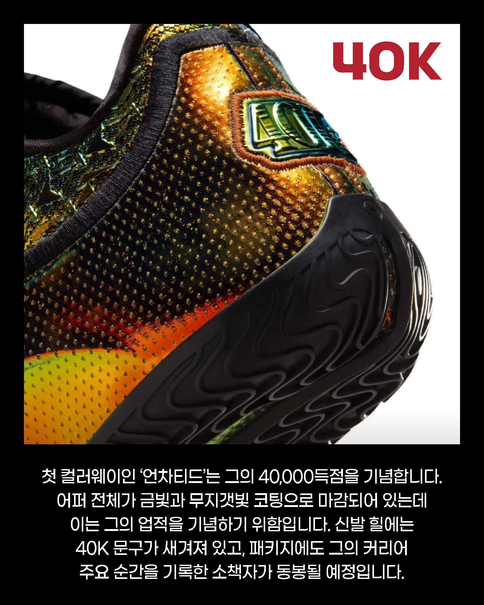 KakaoTalk_20251002_090004485_07.jpg