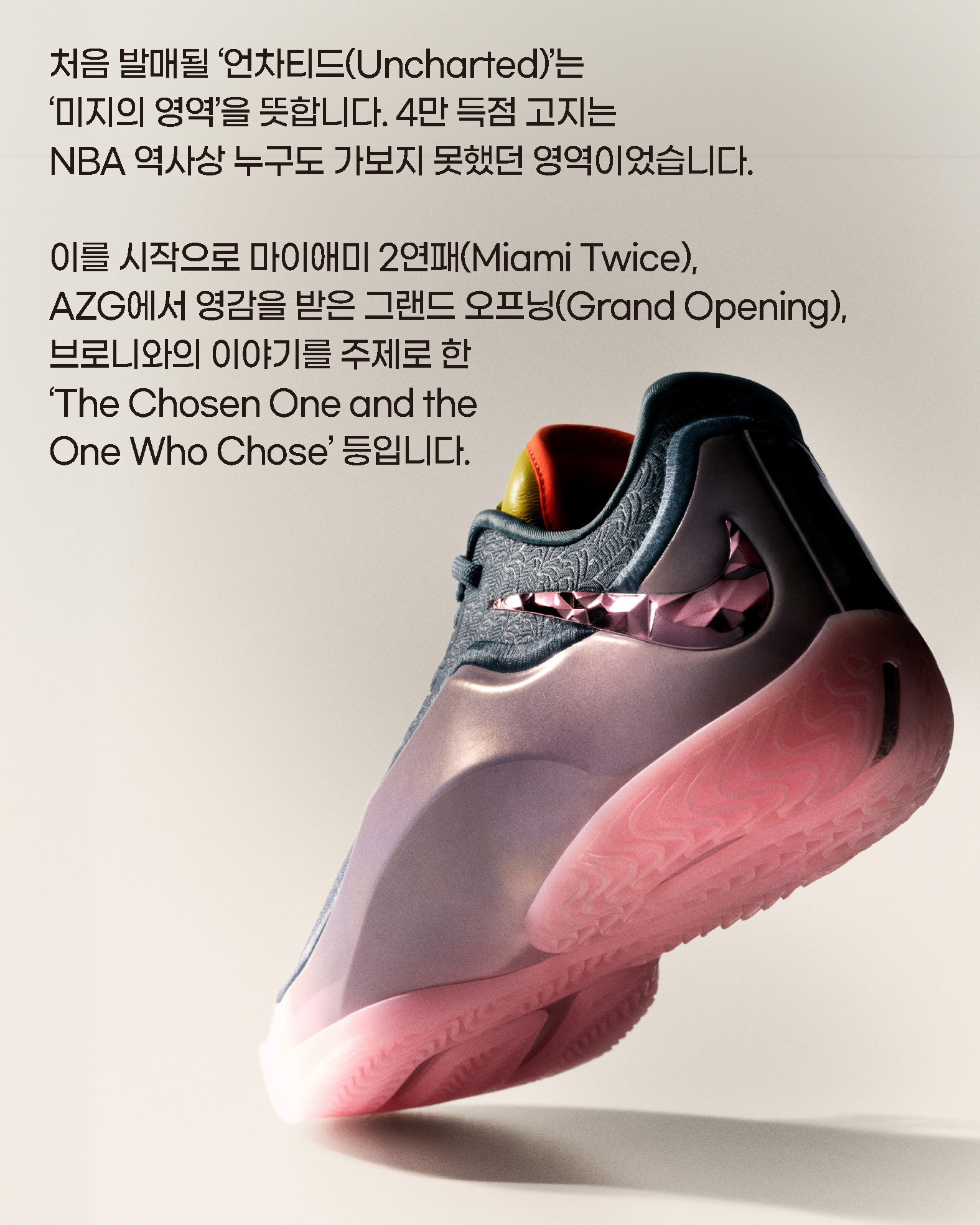 KakaoTalk_20251002_090004485_09.jpg