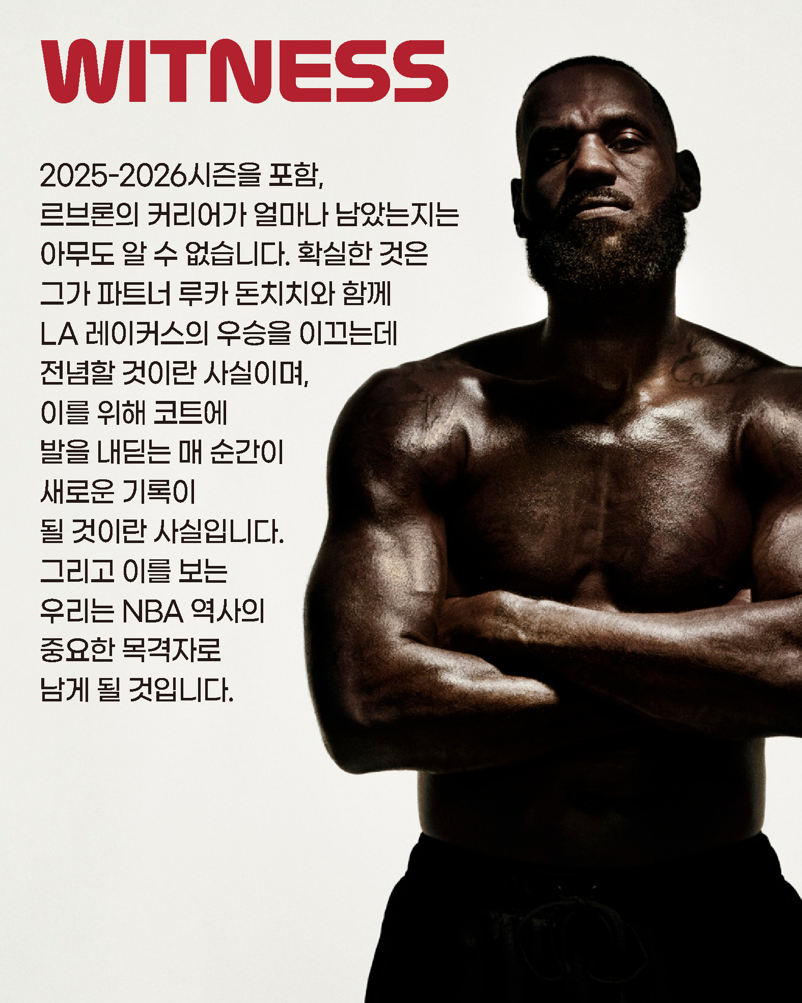 KakaoTalk_20251002_090004485_10.jpg