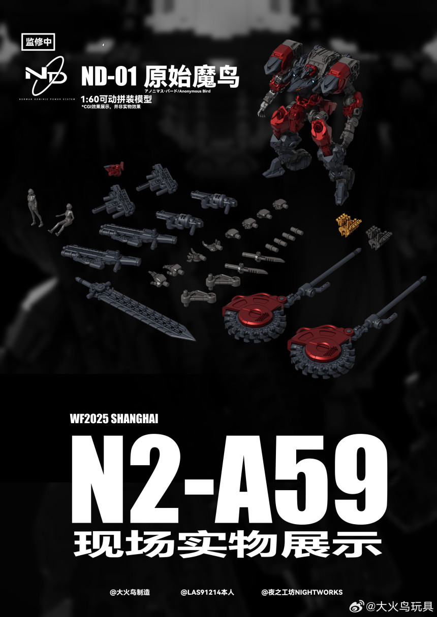 007j48SBgy1i5njjn22baj31ww2pg7wi.jpg