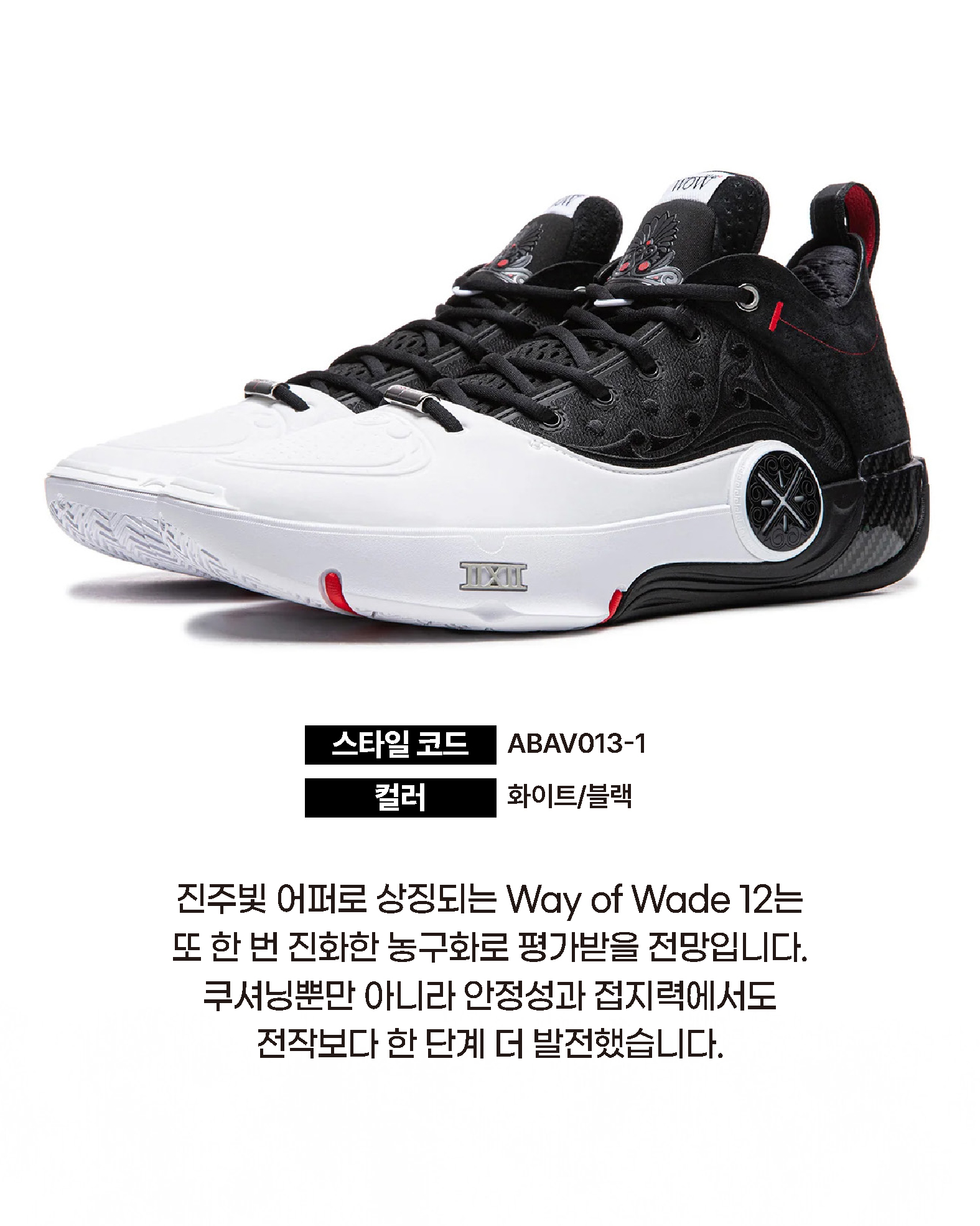 KakaoTalk_20251107_090003129_02.jpg