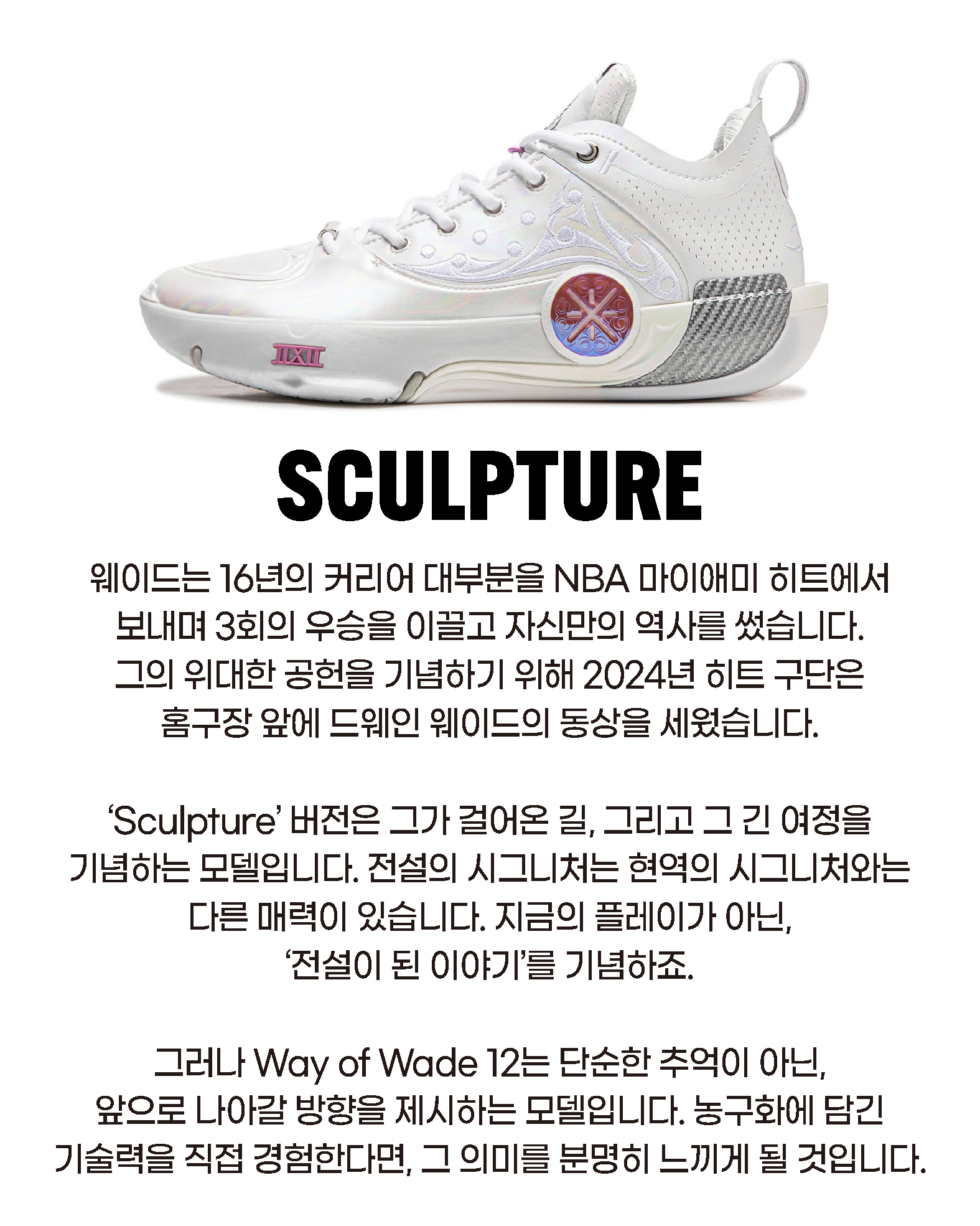 KakaoTalk_20251107_090003129_09.jpg