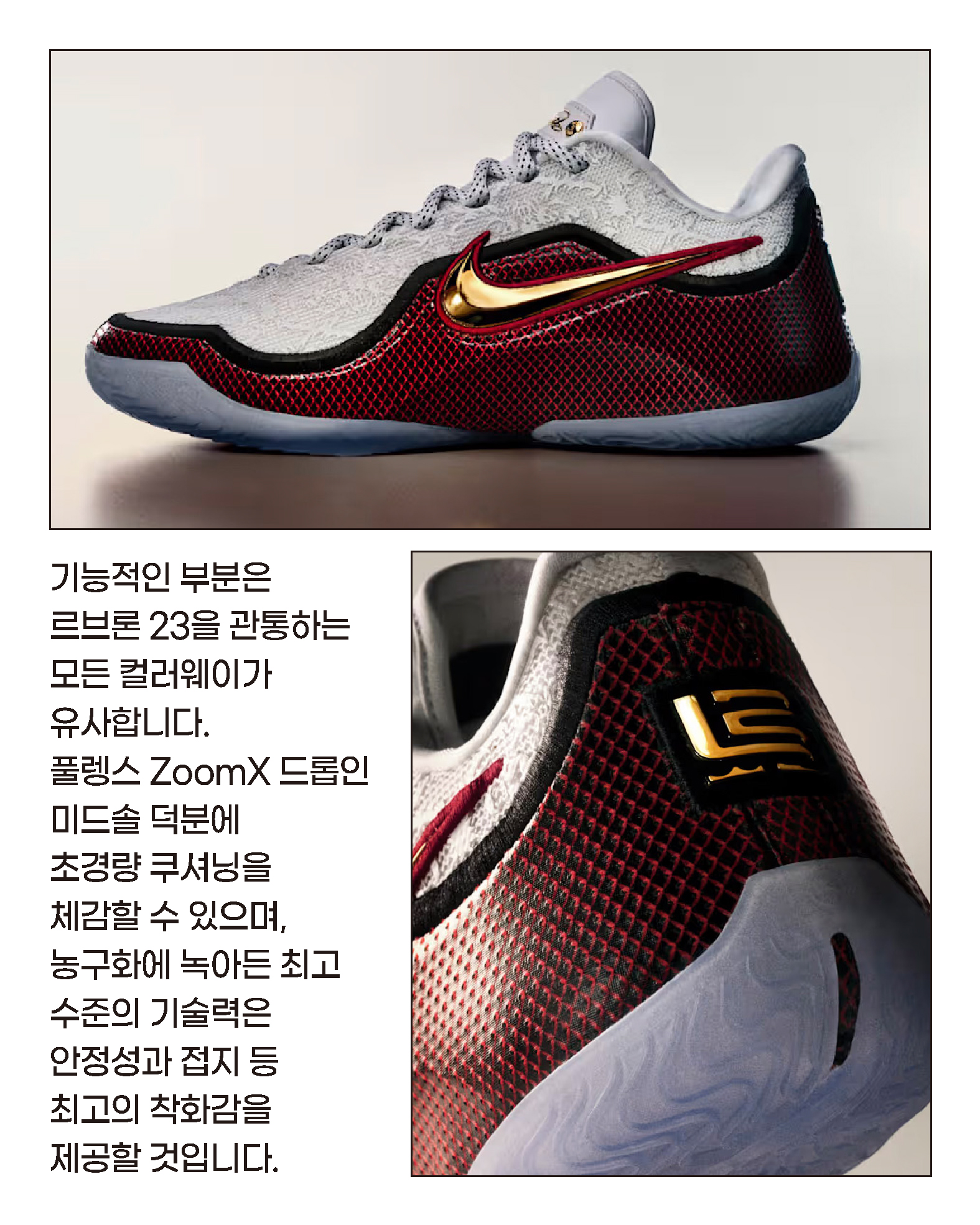 KakaoTalk_20251110_090002389_10.jpg