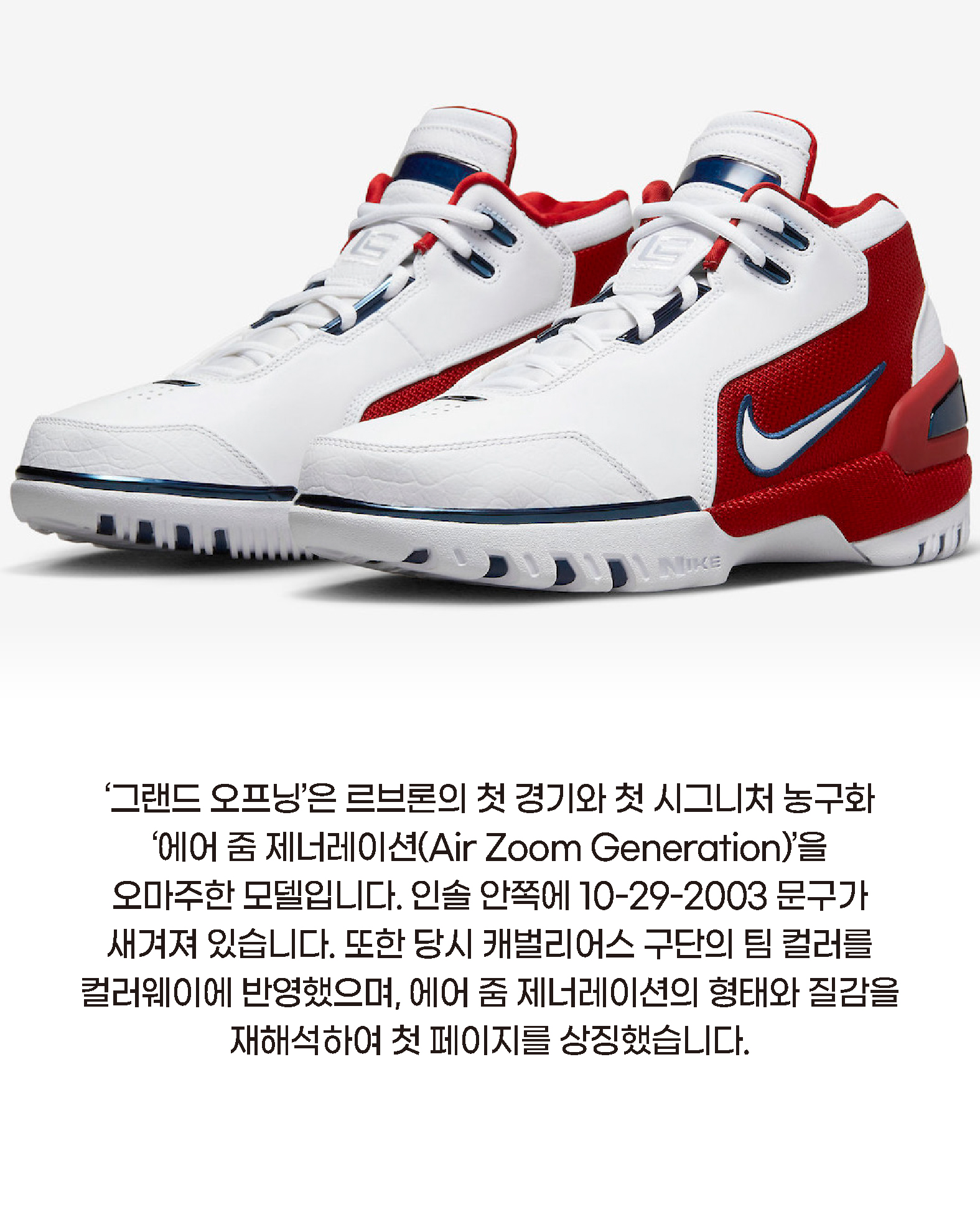 KakaoTalk_20251110_090002389_08.jpg