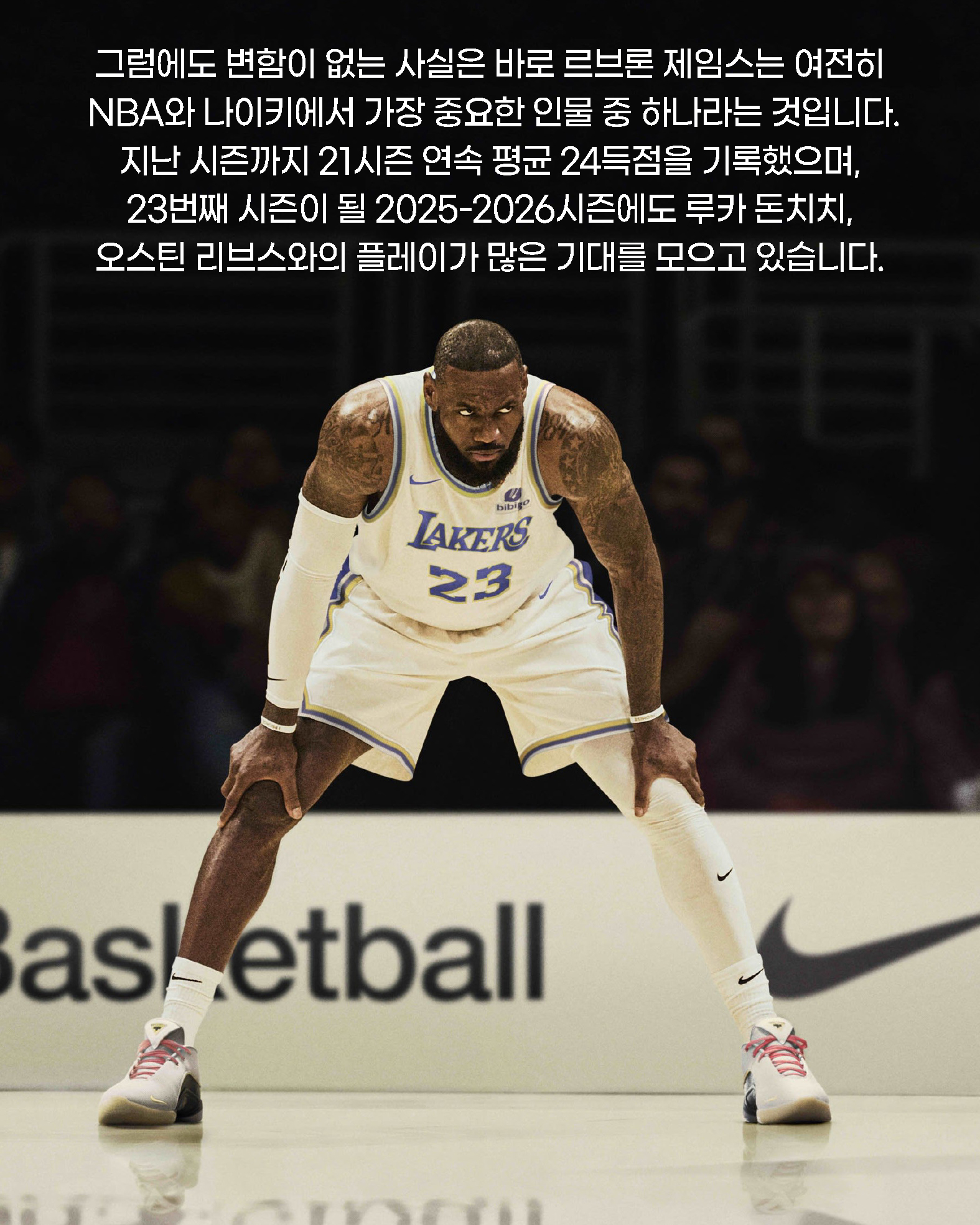 KakaoTalk_20251110_090002389_05.jpg