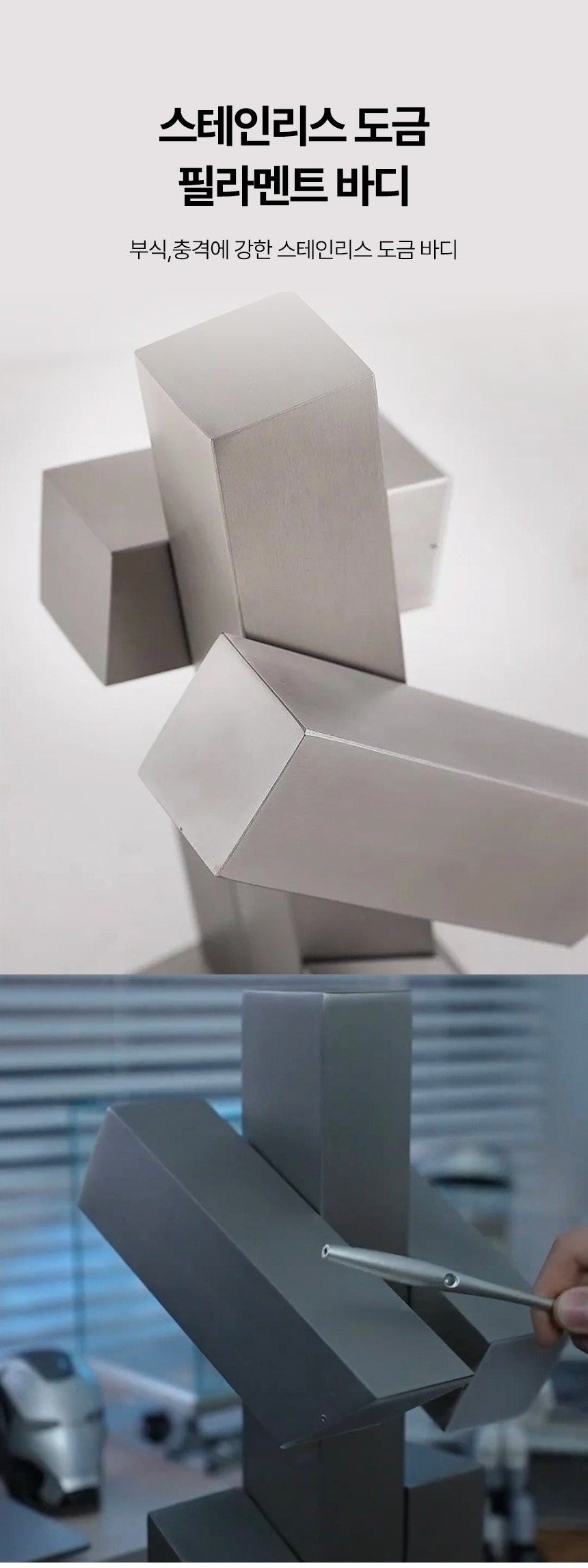 imageye___-_imgi_54_12.jpeg