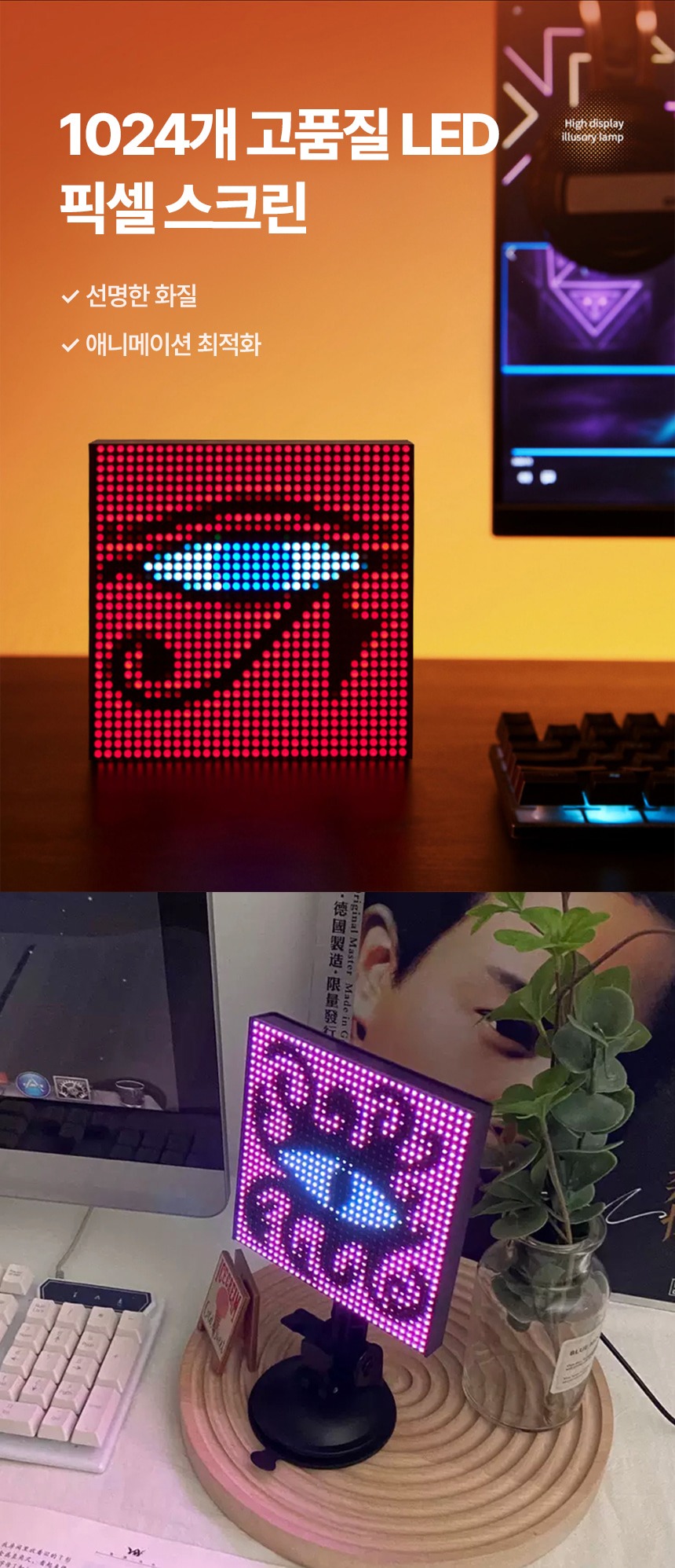imageye___-_imgi_54.jpeg