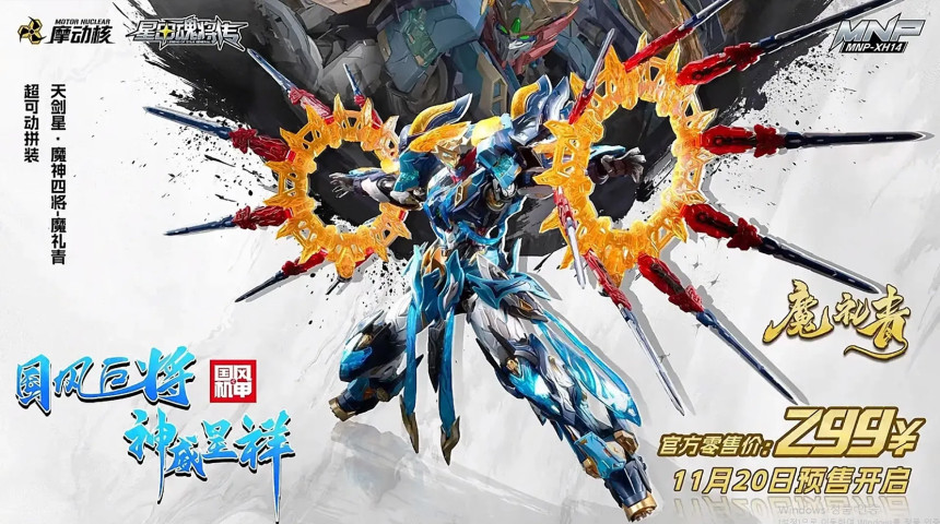 imageye___-_imgi_66_화면_캡처_2025-11-19_183511.png