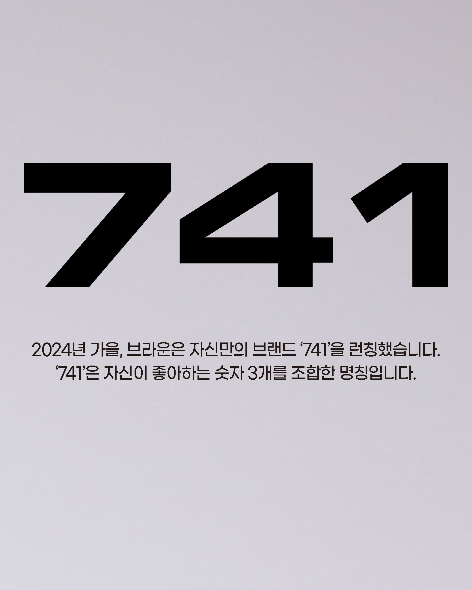 KakaoTalk_20251127_090005052_02.jpg