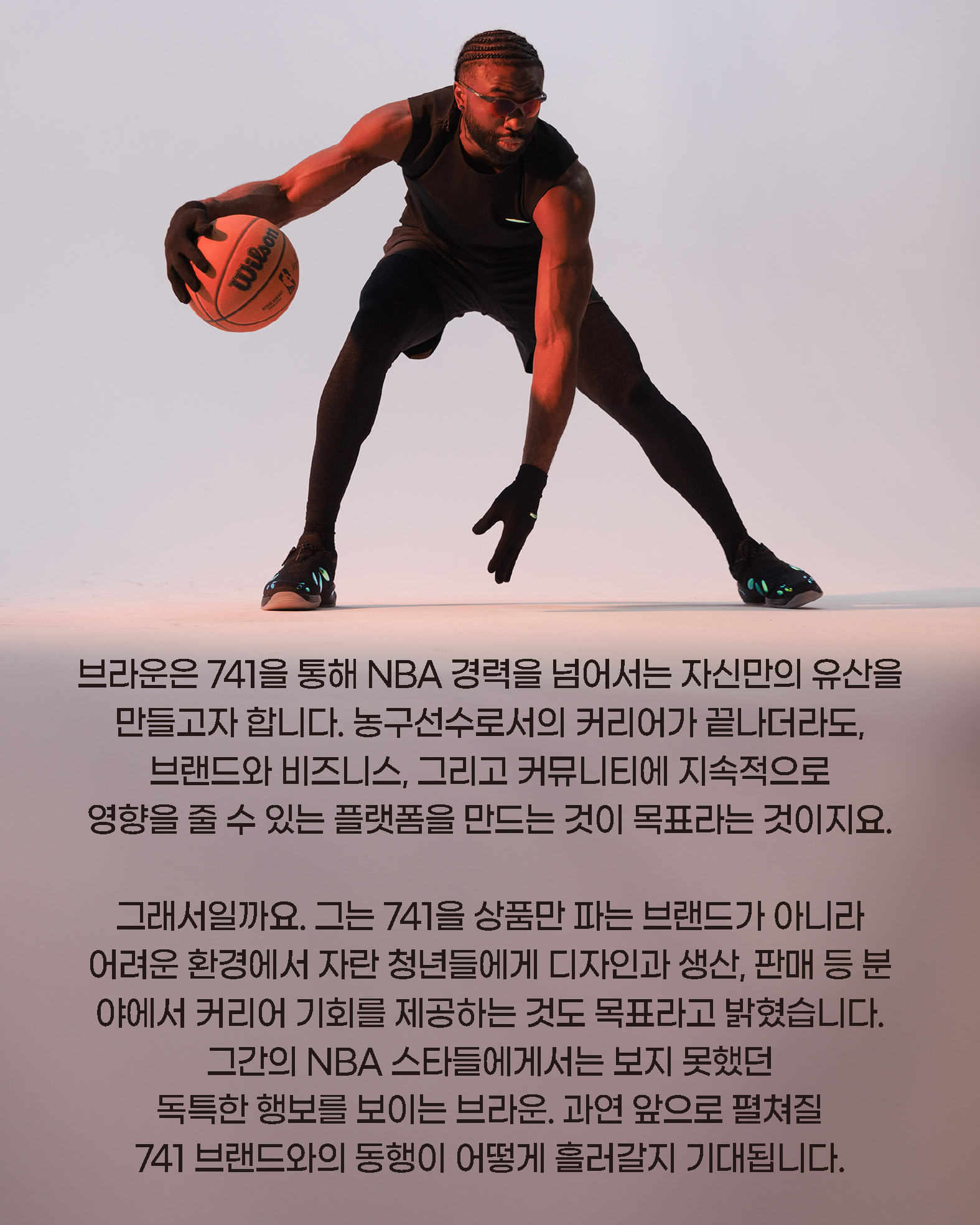 KakaoTalk_20251127_090005052_09.jpg