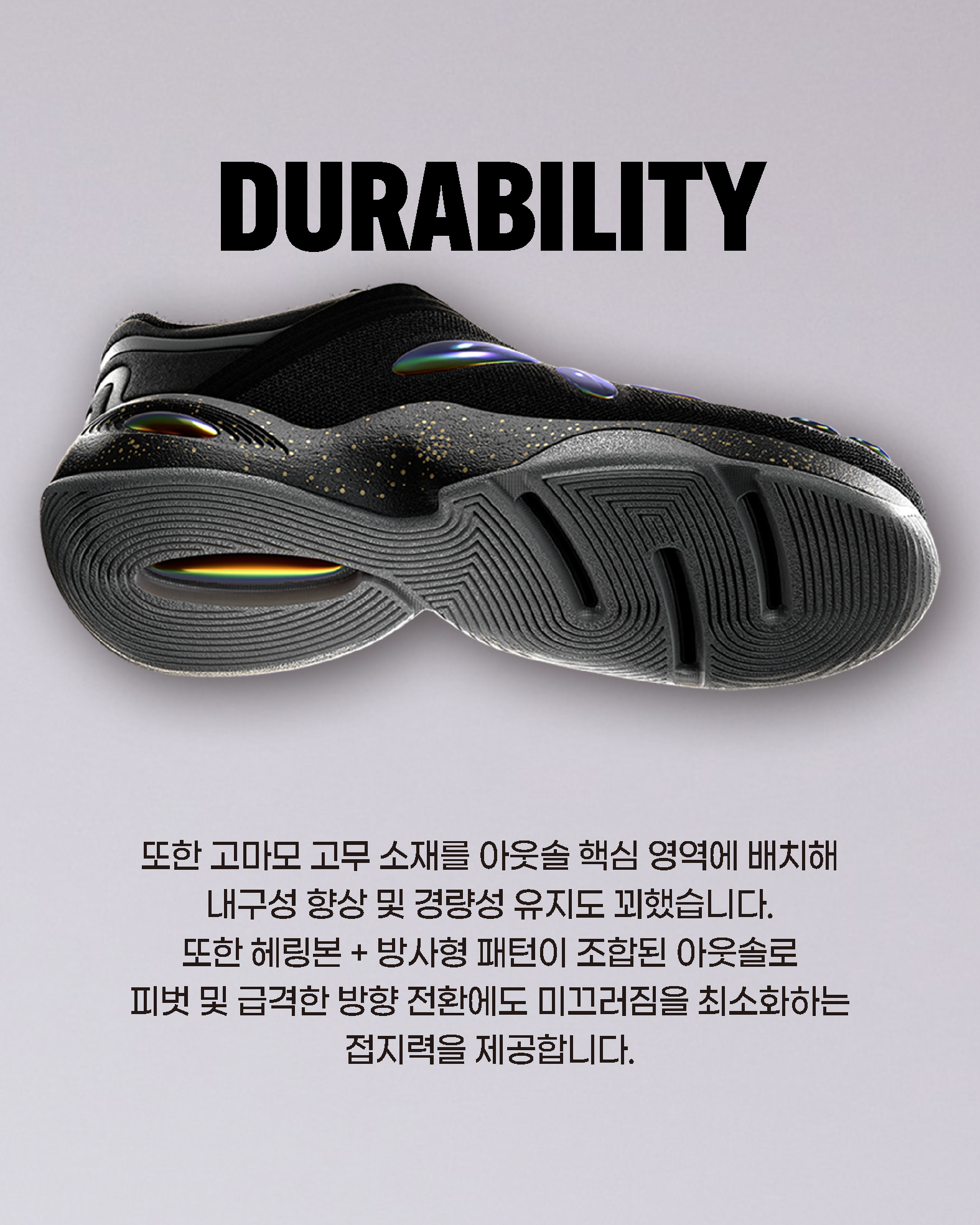 KakaoTalk_20251127_090005052_06.jpg