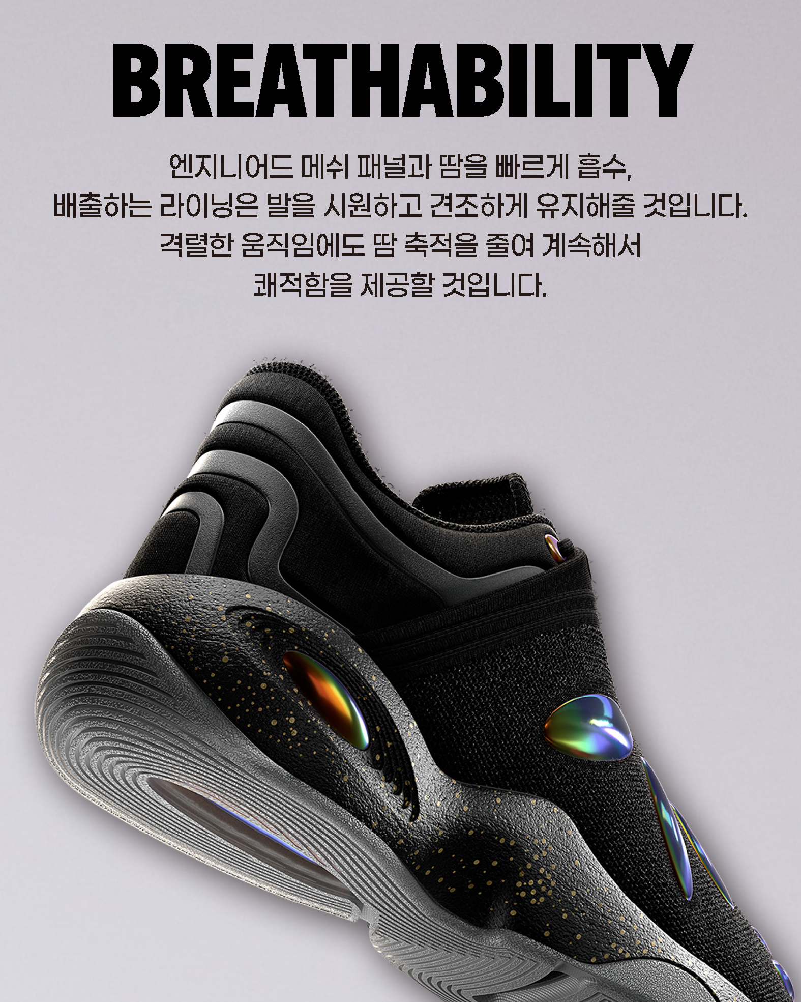 KakaoTalk_20251127_090005052_08.jpg