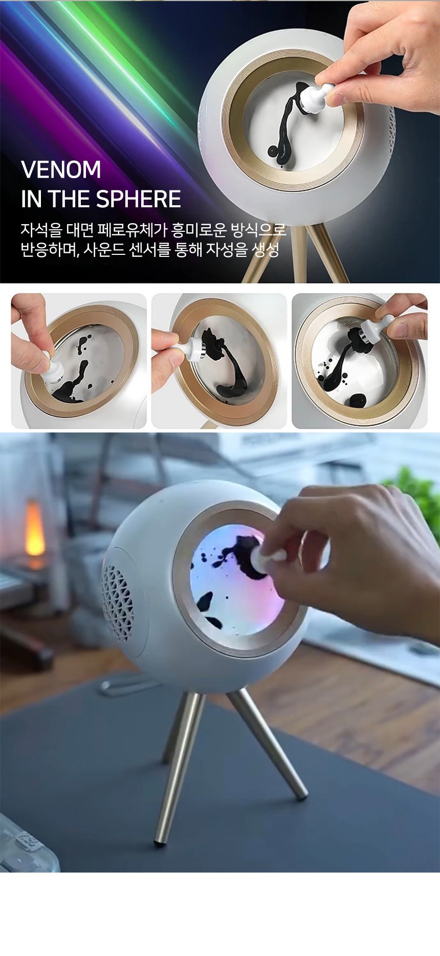 imageye___-_imgi_52_11.jpg