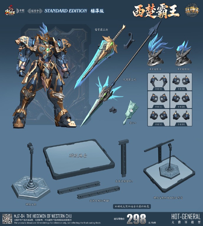 imageye___-_imgi_27_KakaoTalk_20251130_124300852.jpeg