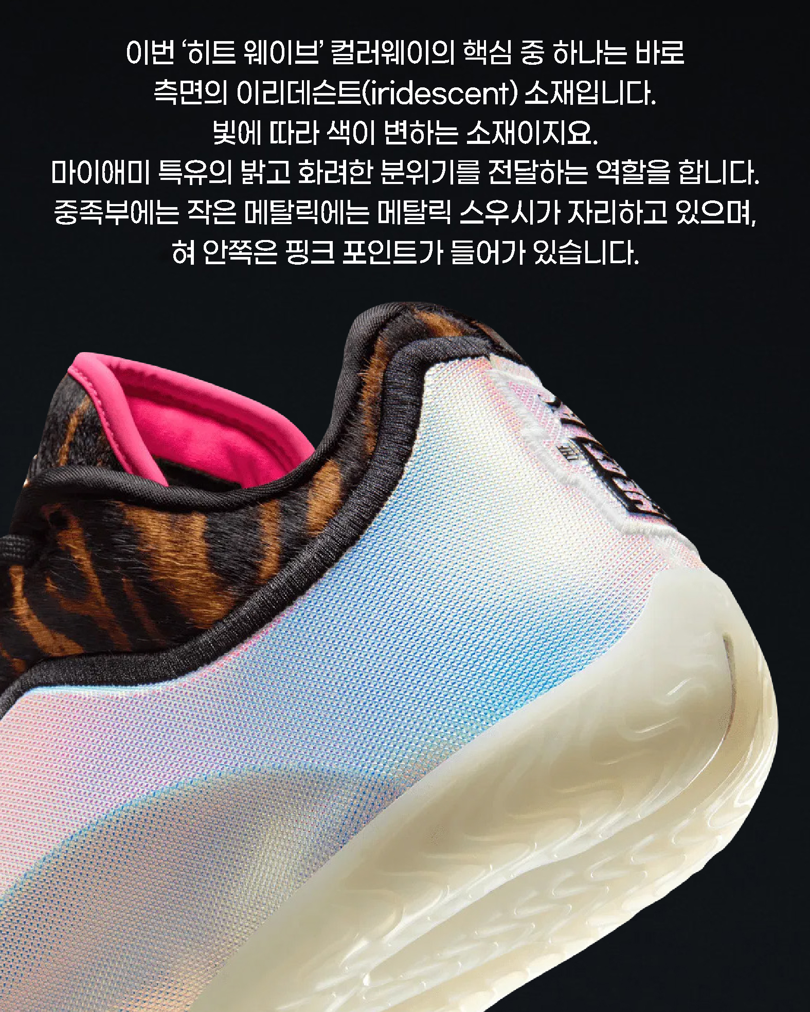 KakaoTalk_20251211_090005459_06.jpg