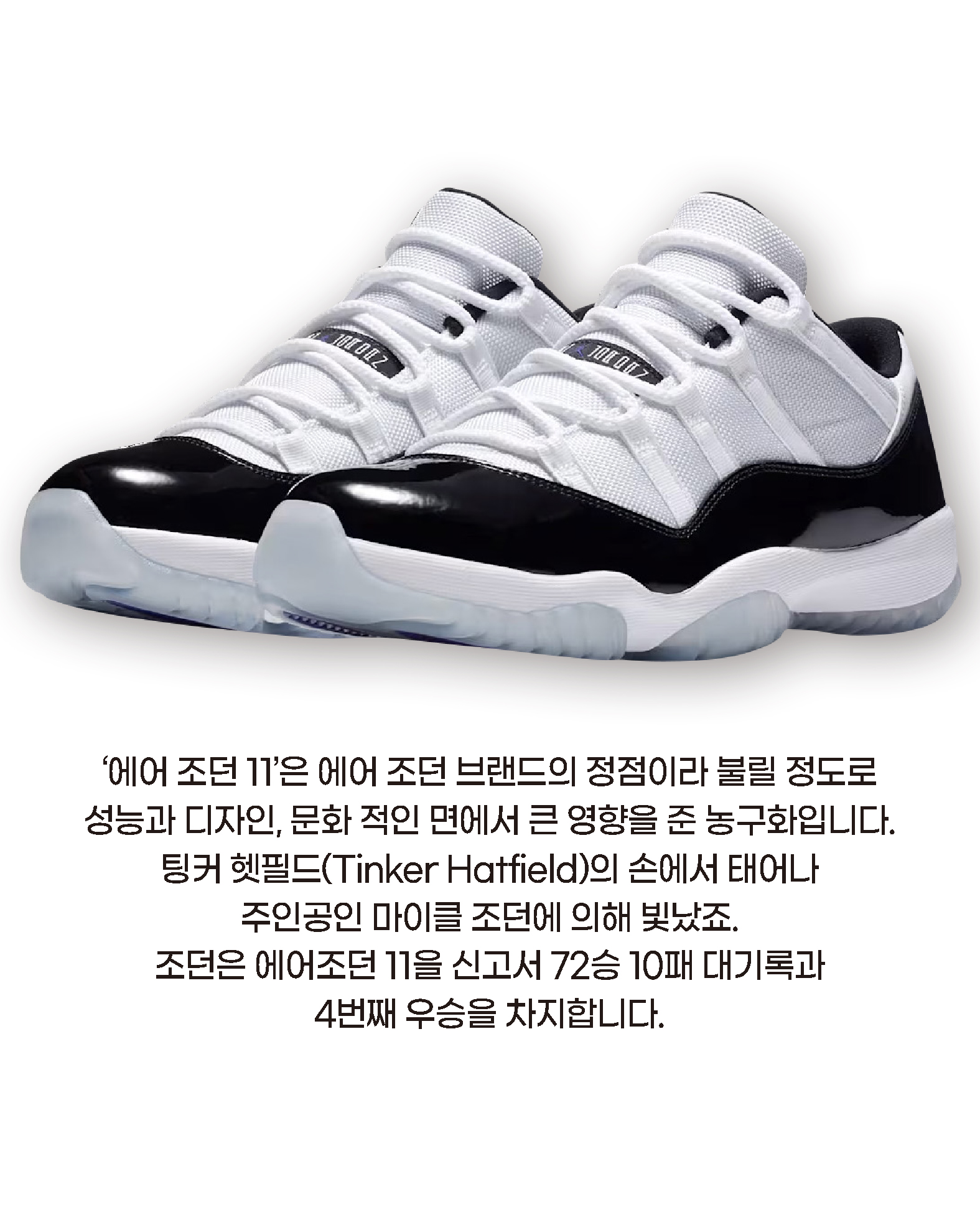 KakaoTalk_20251208_093000466_02.jpg
