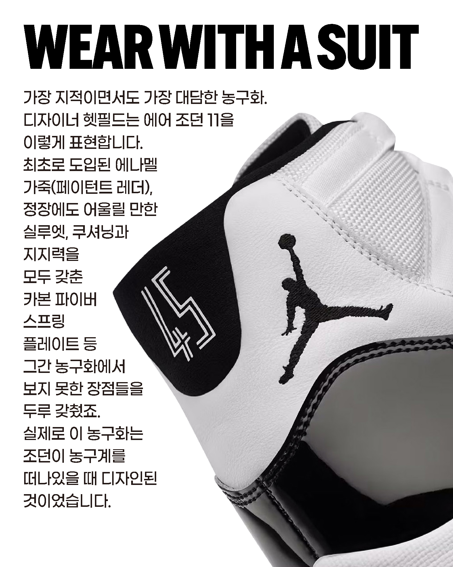 KakaoTalk_20251208_093000466_03.jpg