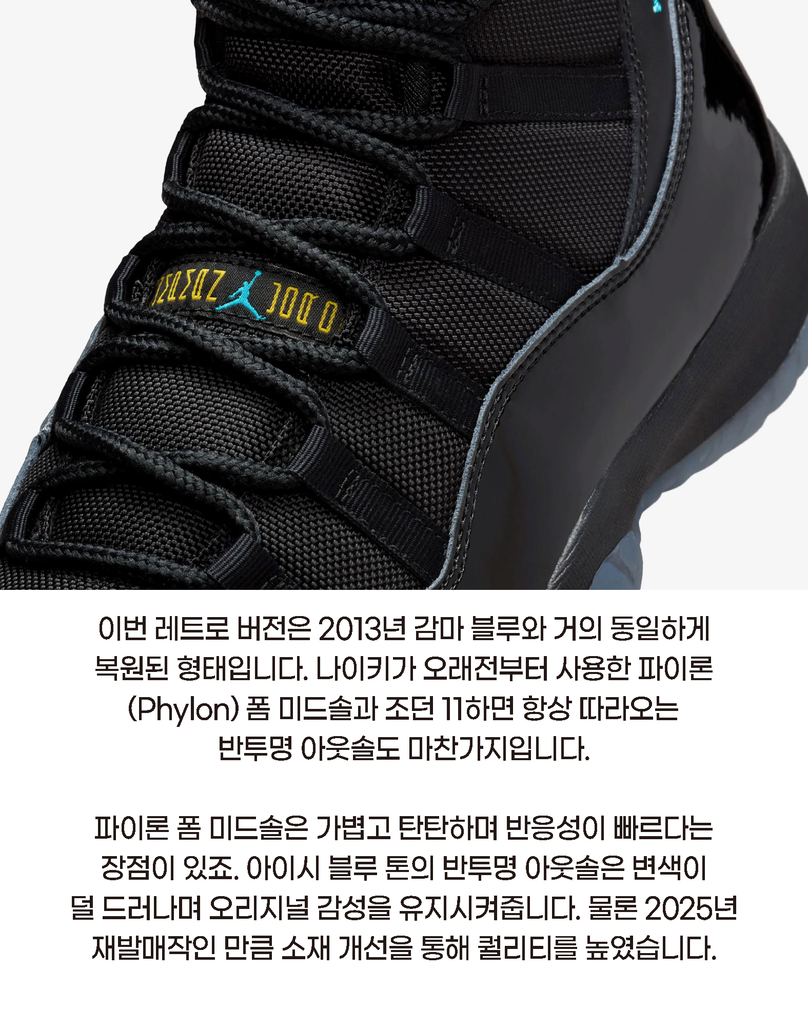 KakaoTalk_20251208_093000466_08.jpg