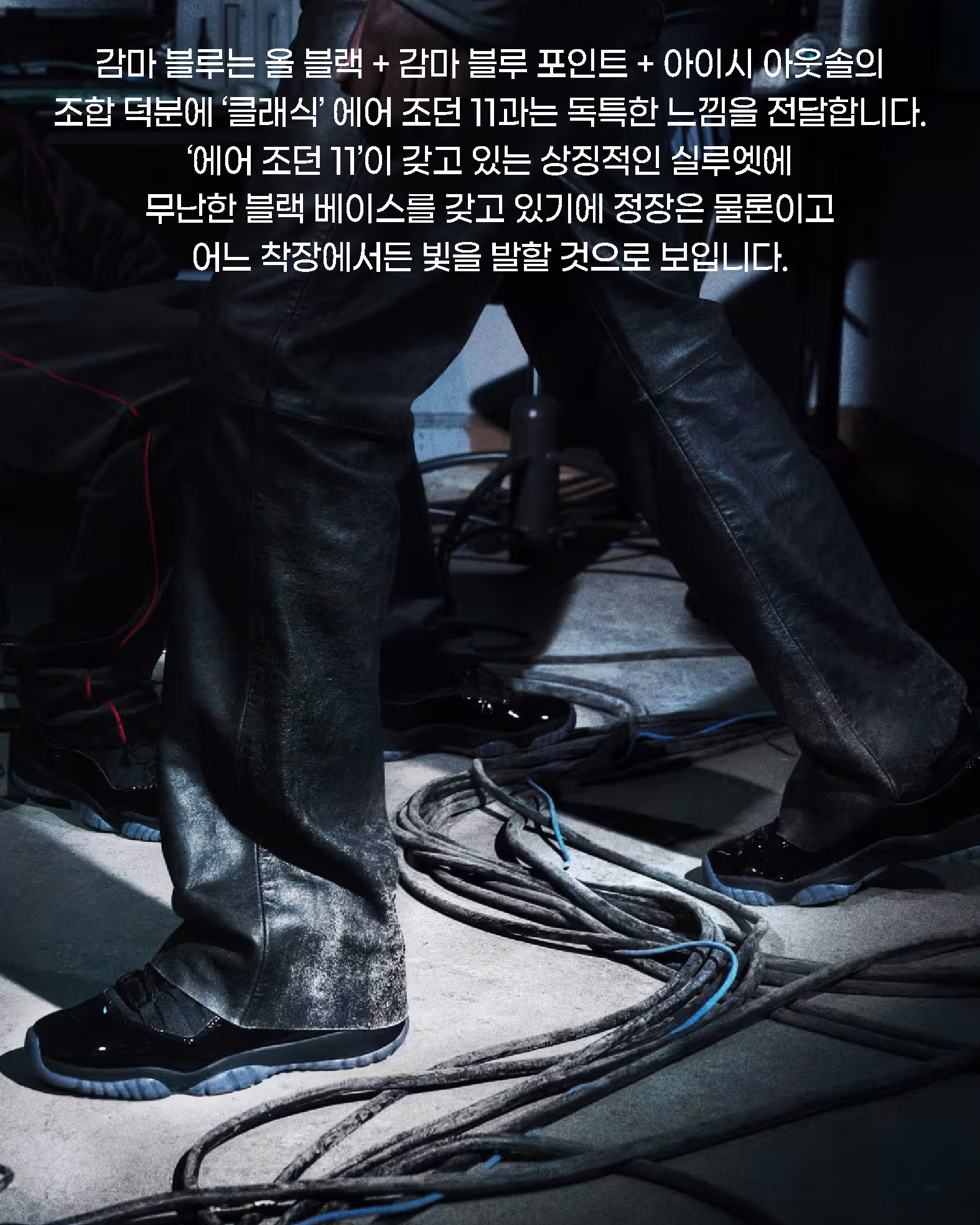 KakaoTalk_20251208_093000466_09.jpg